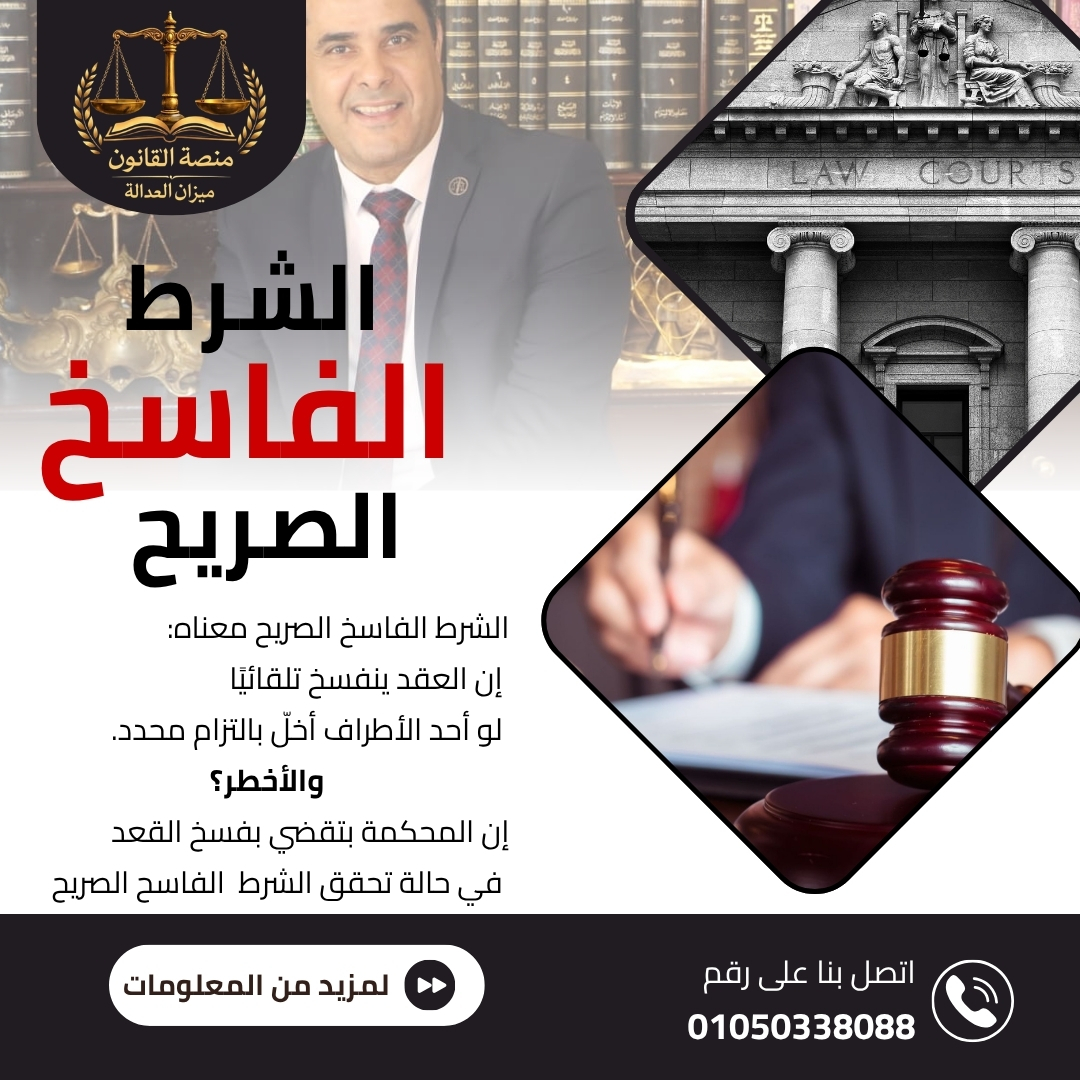 White and Brown Modern Notary Services Instagram Post